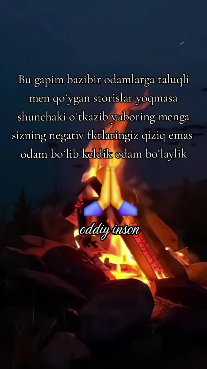 @оддий инсон