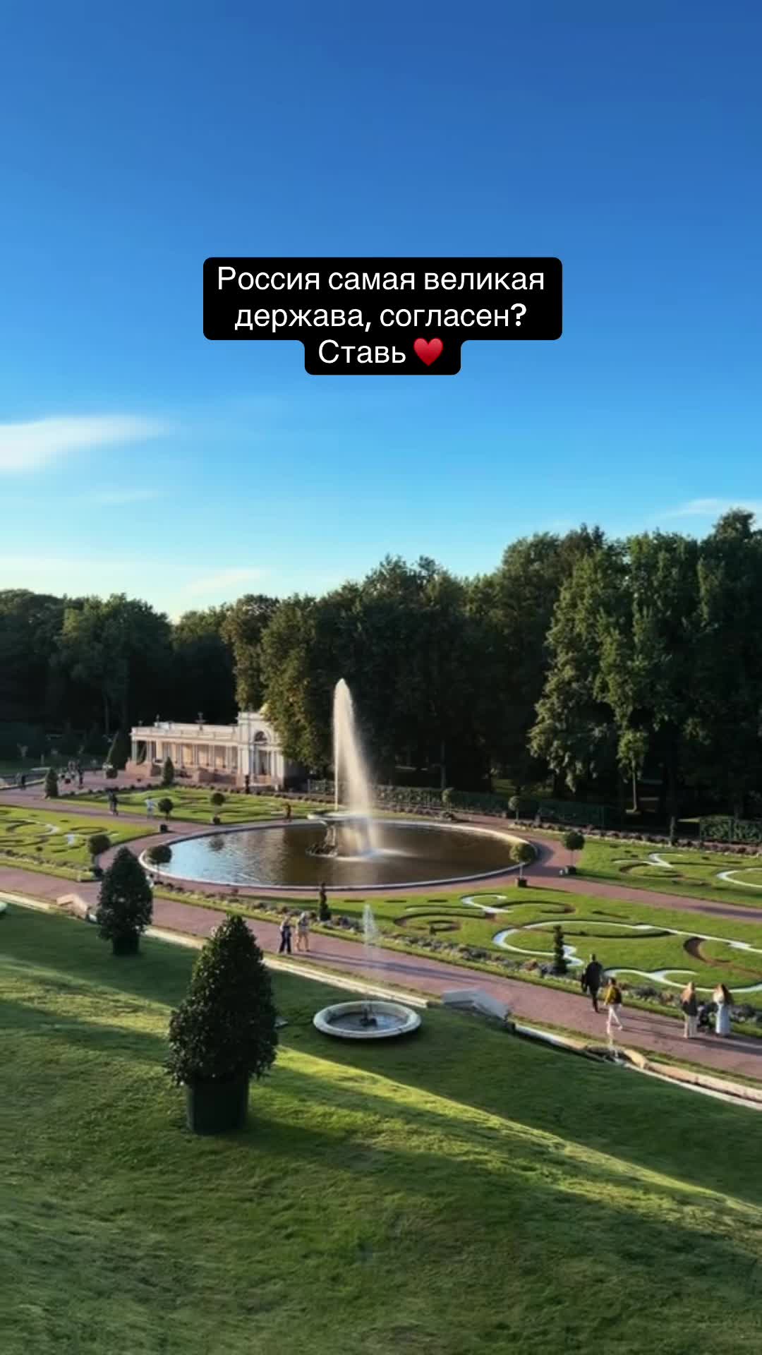 @Российская Федерация