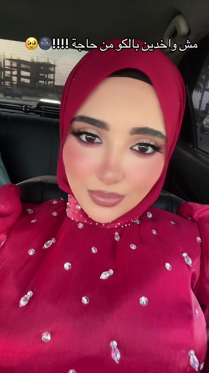 @♥️تقى المطقطقة♥️