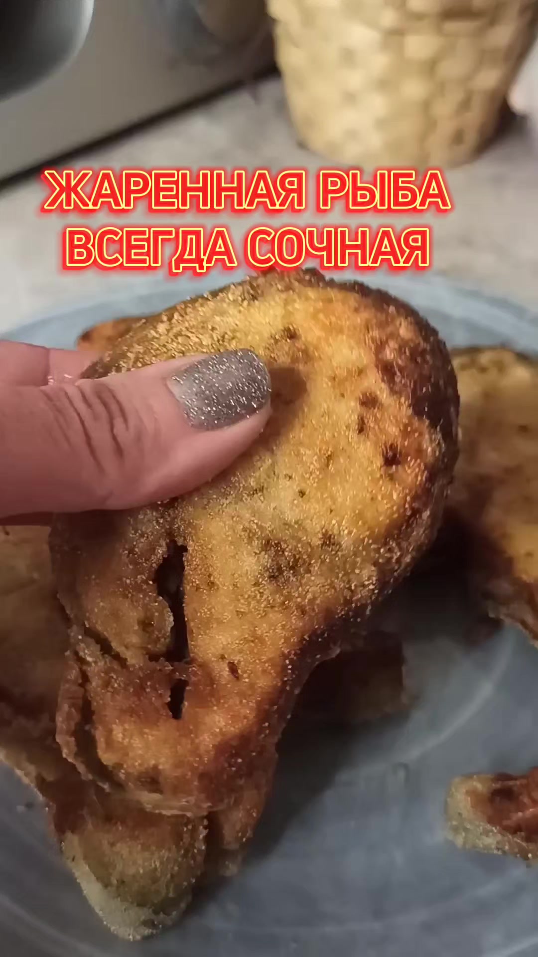 @@Recepta