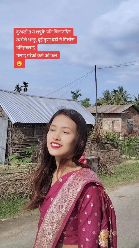 @Susmita Chaudhary