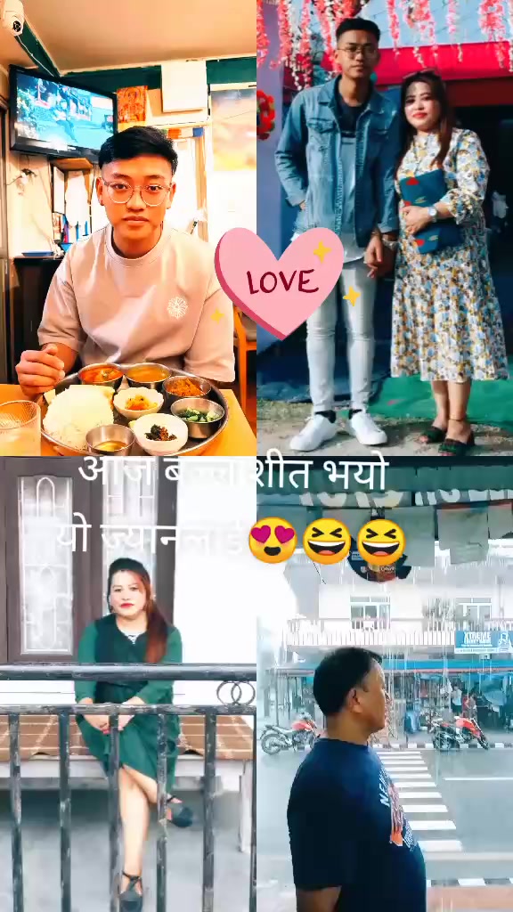 @Dilu Tamu