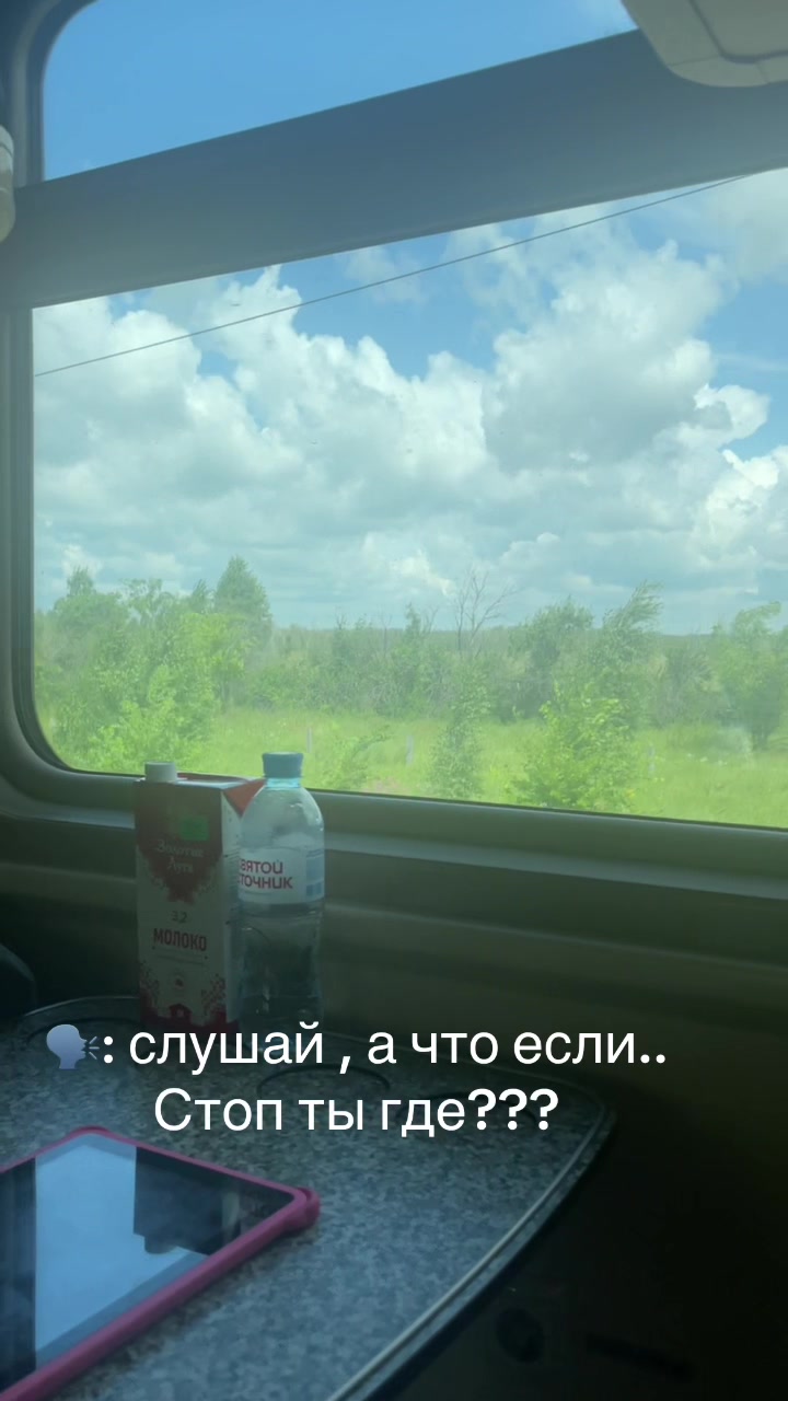 @Ксения Ермоленко