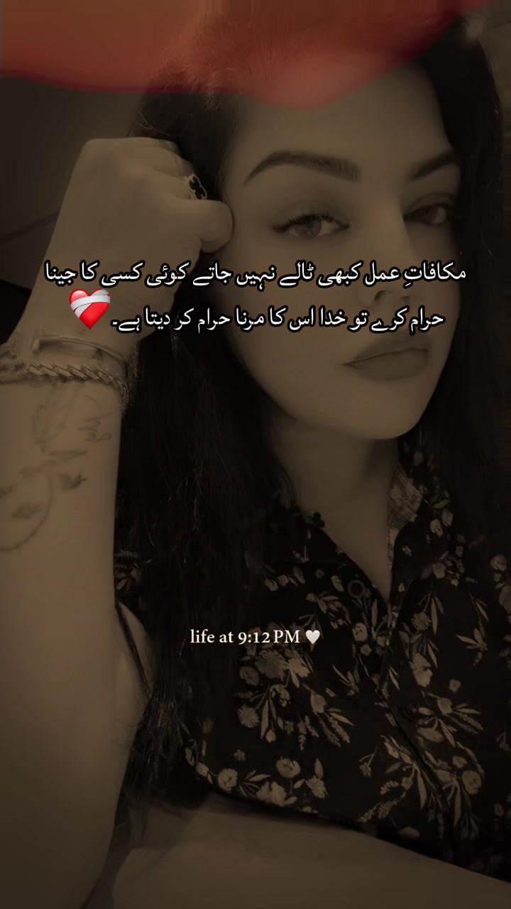 @⚜️A〽️ber⚜️