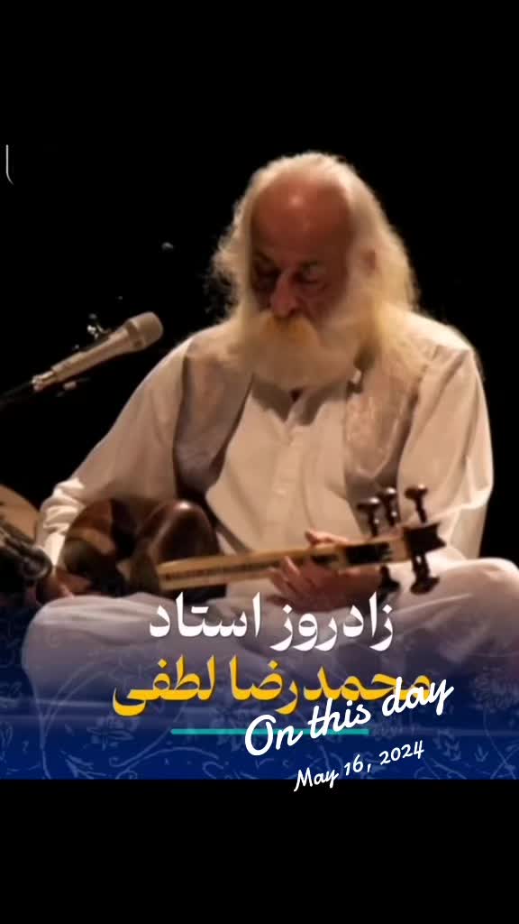 @🎻 موسیقی اصیل 🏹سهراب ستایش @