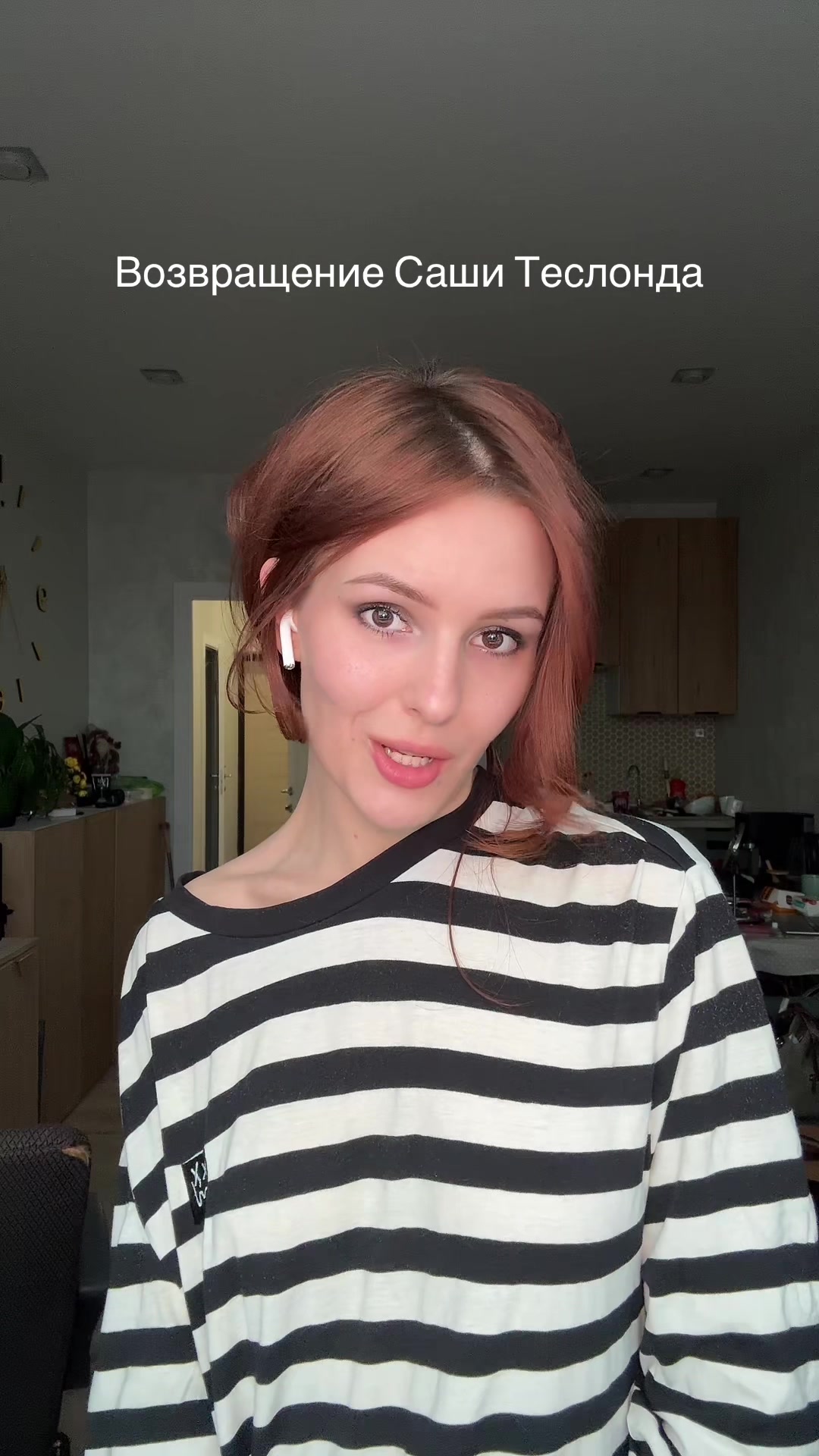 @евгеня
