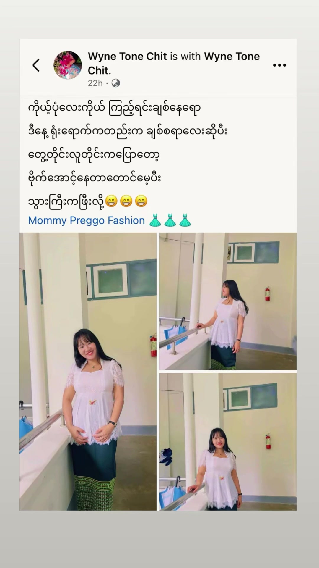 @Mommy Preggo Fashion