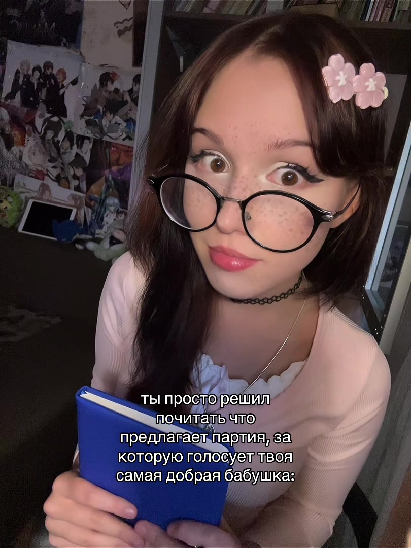@Мусечко? 👨🏿❤️👨🏿