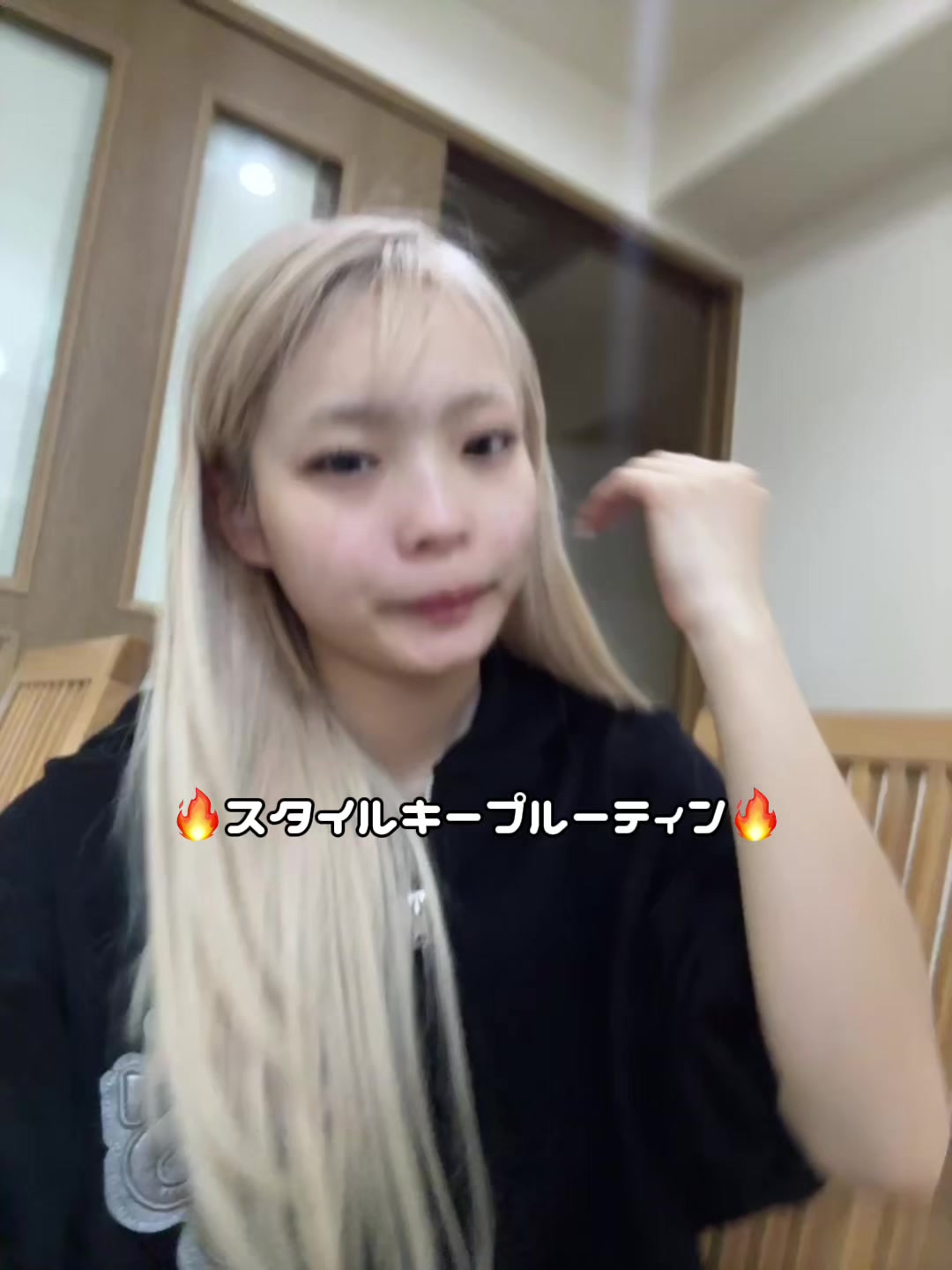 @田中陽菜【たなかひなた】