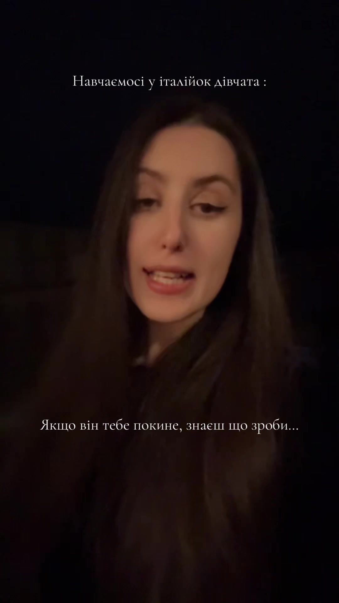 @Polina 🌌