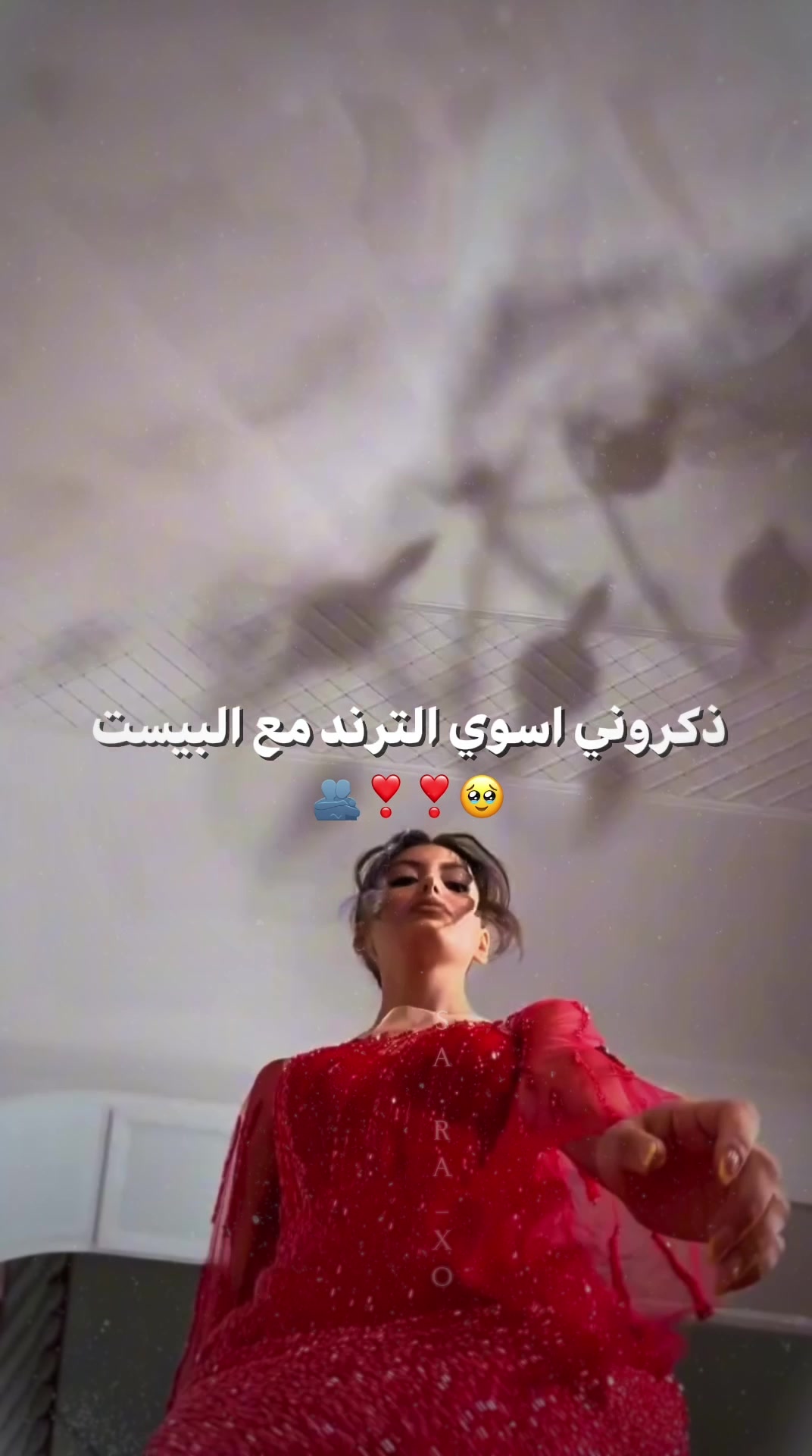 @ٍسًےـٱرٌة🪄🤍
