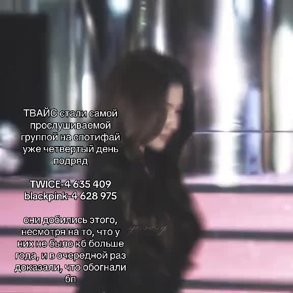 @mikayoo⁹TEN:TWICE AGAIN