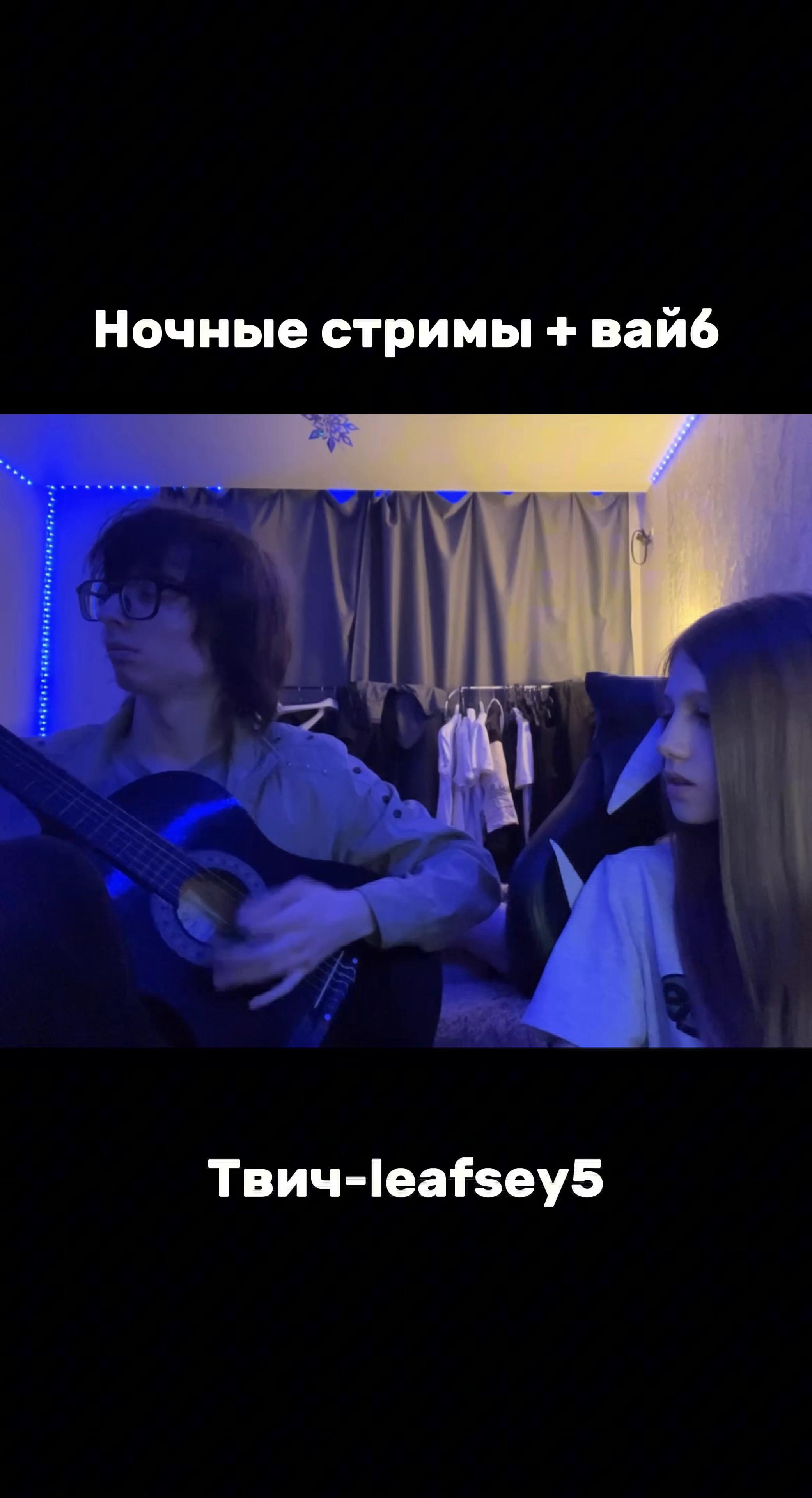 @minisss.stream