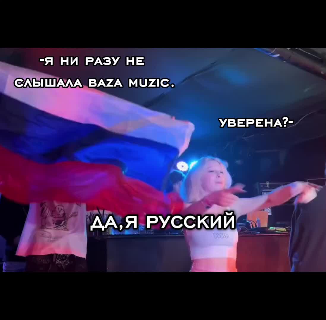 @вячеслав МАШнов UwU