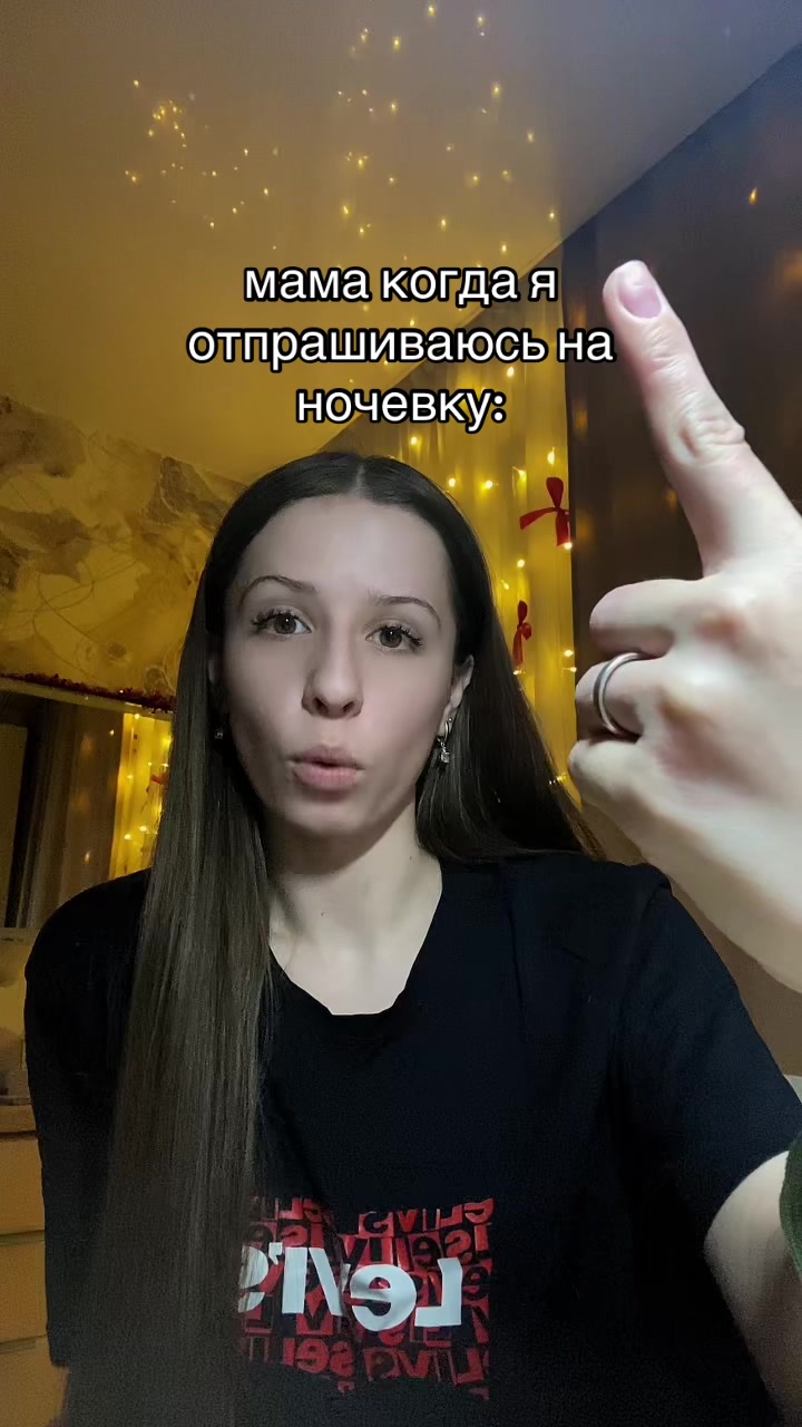 @аришкинс