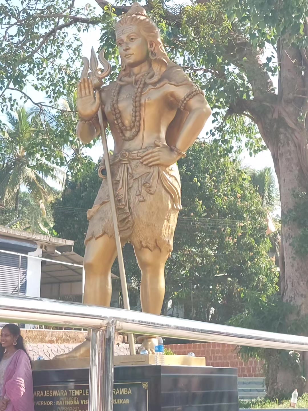 @വിനോദ് pvs panikker സ്നേഹിതൻ
