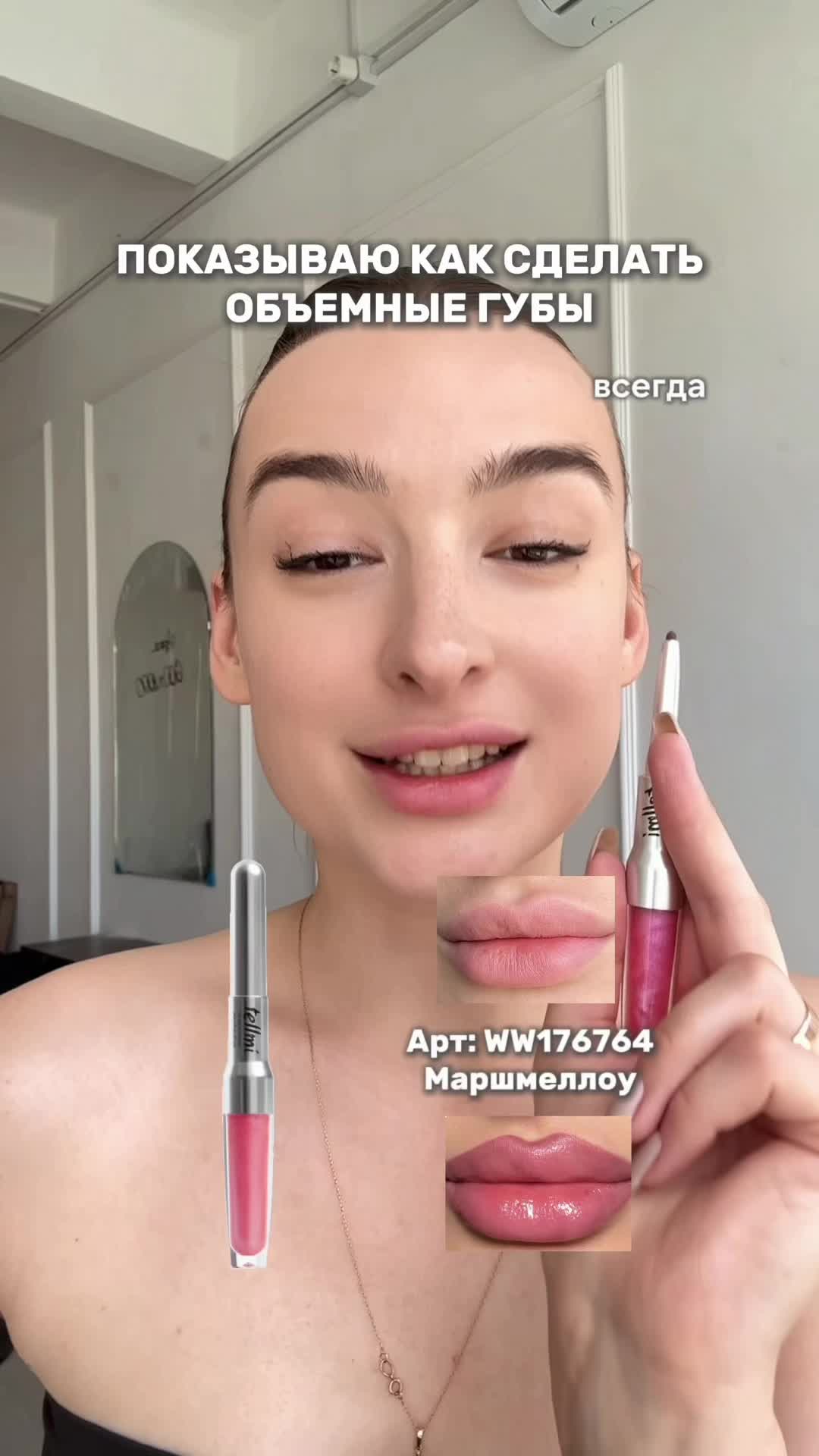 @beautyeremeeva