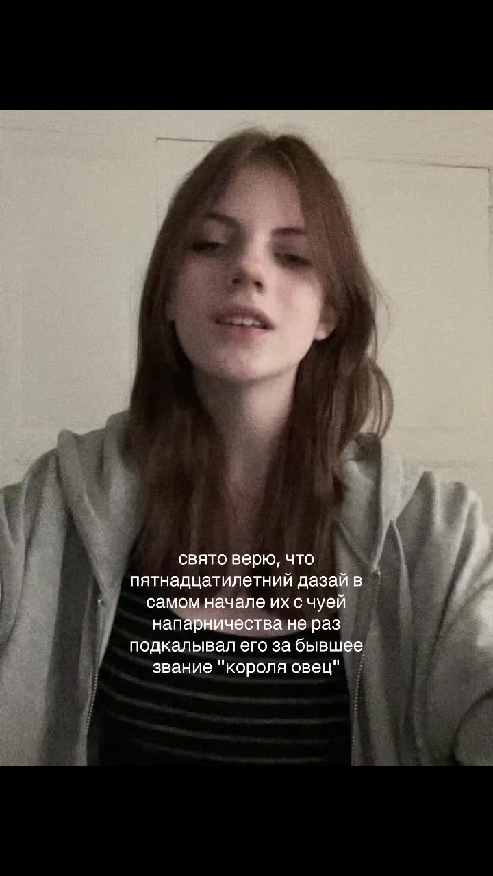 @тгк: abode of freedom