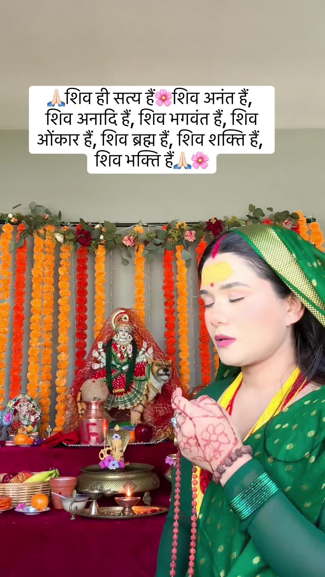 @Aaradhya Mahat