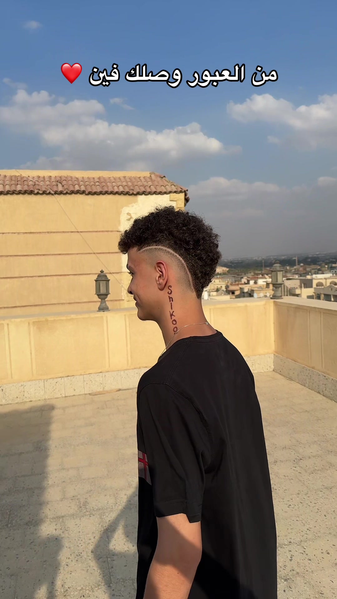 @Abo elyosr barber 💈 🔝