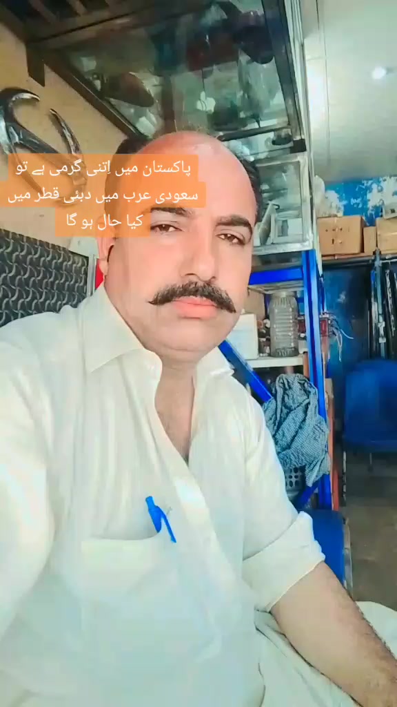 @𝙈.𝙏𝙐𝙁𝘼𝙄𝙇 Hazara🌹