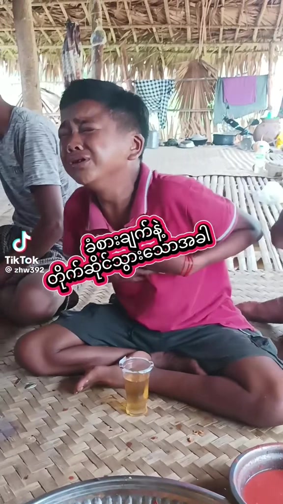 @🦋ပန်းနု🩵