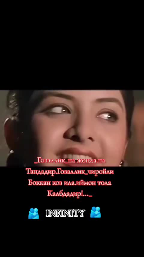 @🫰❤️❤️ ДИЛЯ КАРАЛЕВА 🫰❤️❤️