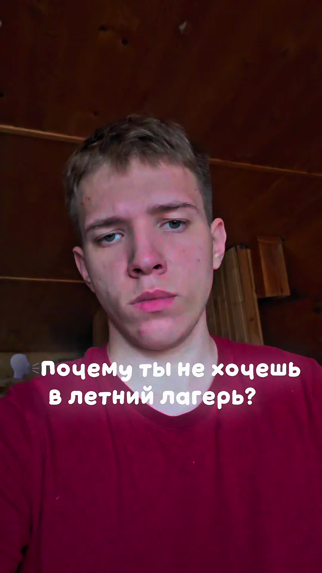 @🍉 Арбузыч 🍉