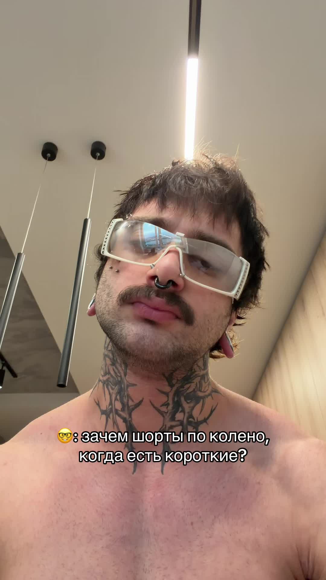 @ТГК CORTISOLJ