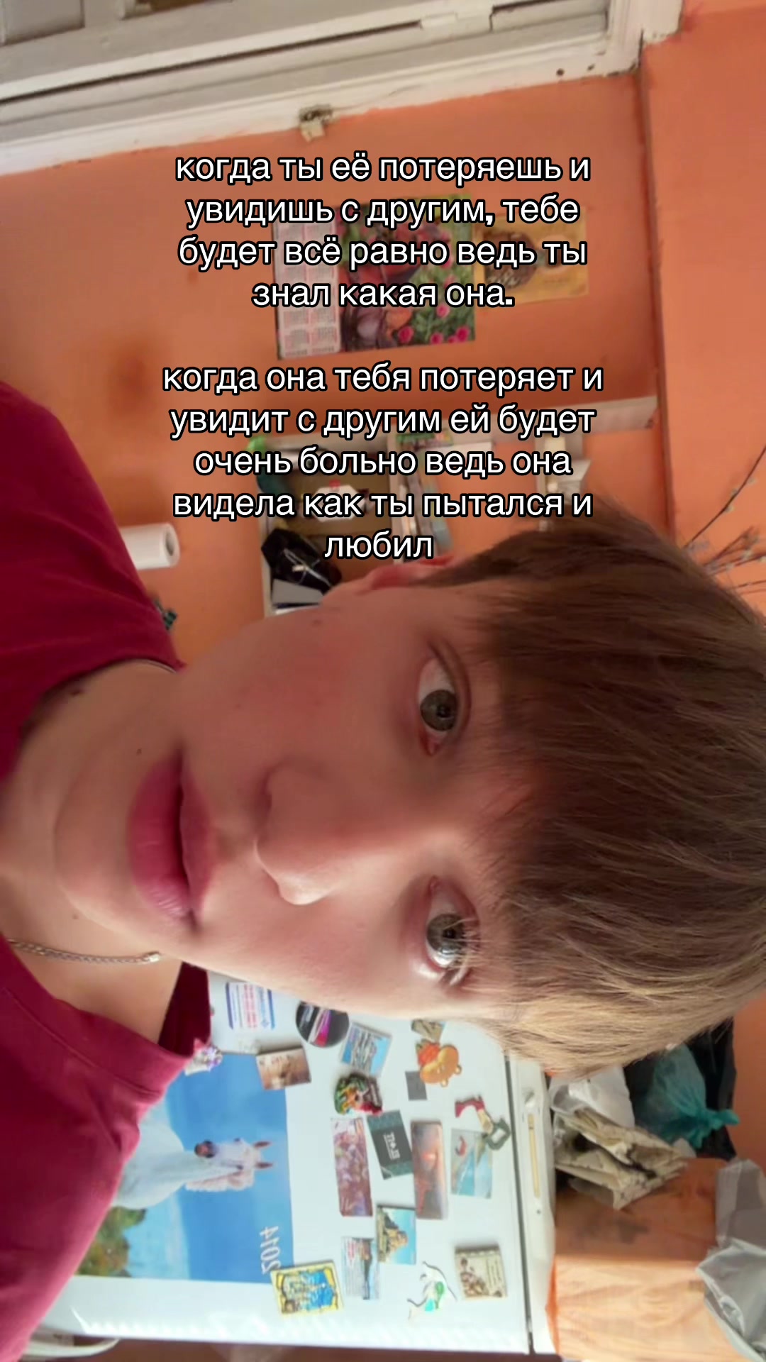 @teddy