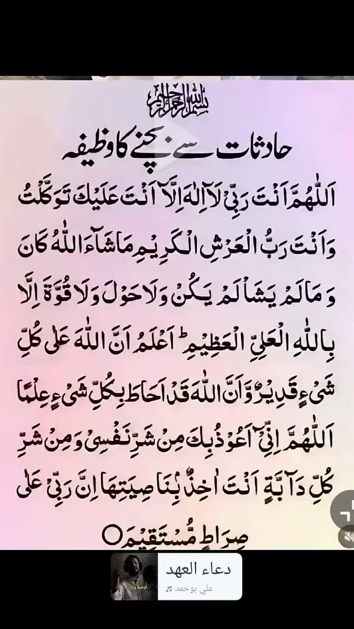 @Sumera Amin
