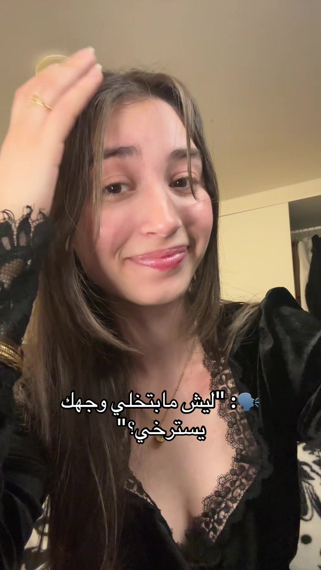 @Hadya 🫶🏻 هاديا
