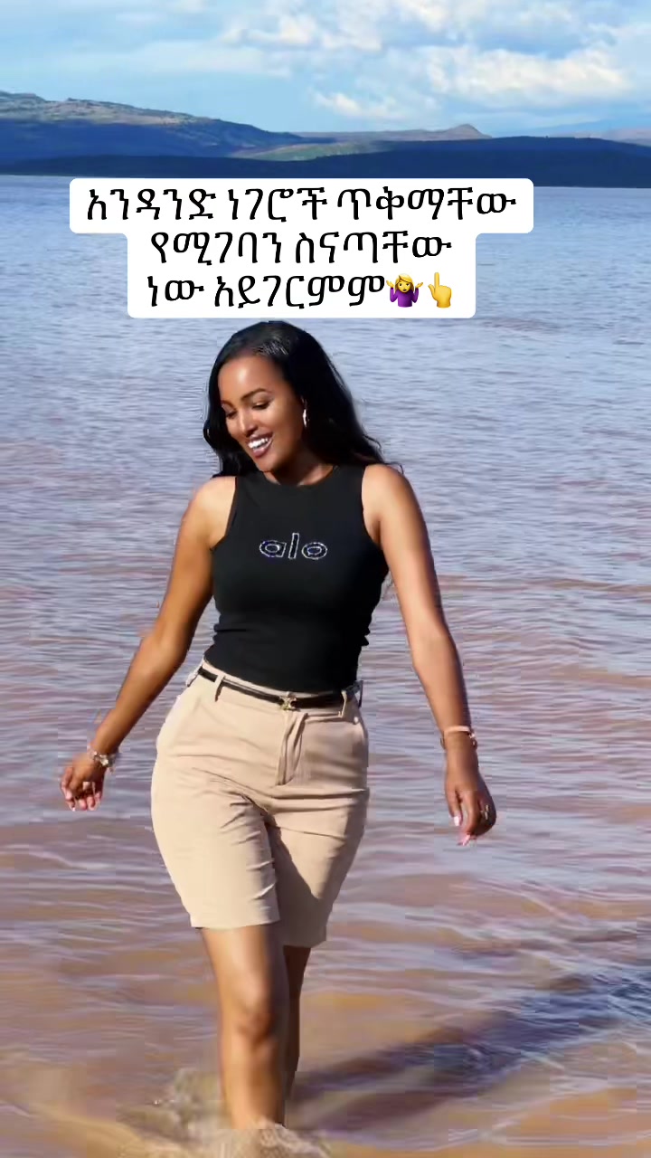@mesi2nd00