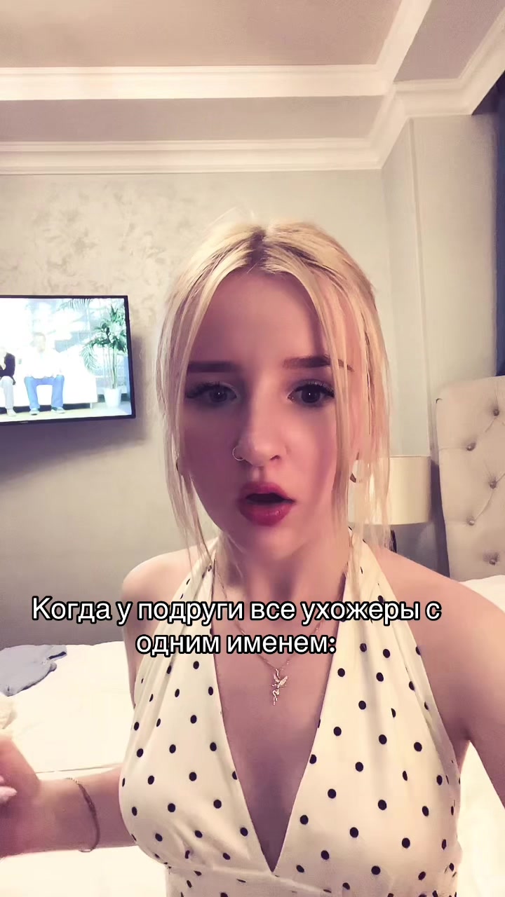 @ulika
