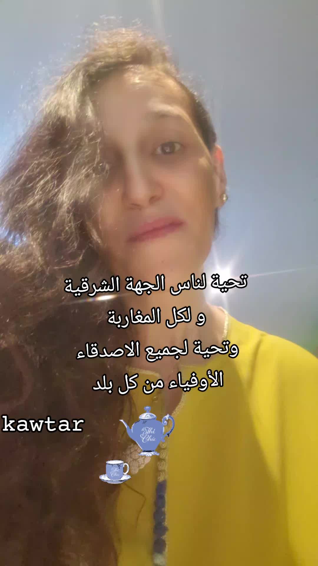 @كوثر