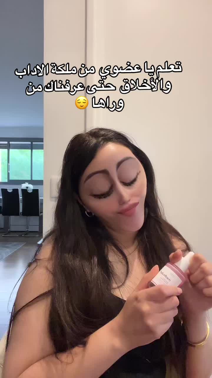 @Naccima moutya 🇲🇦🇫🇷