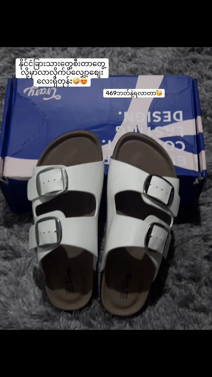 @H shop🛍️