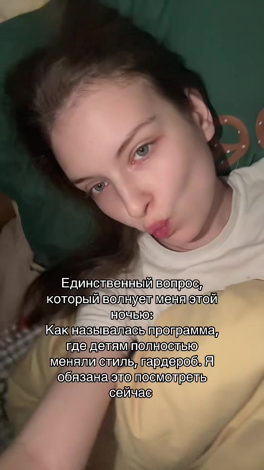 @sofiyka