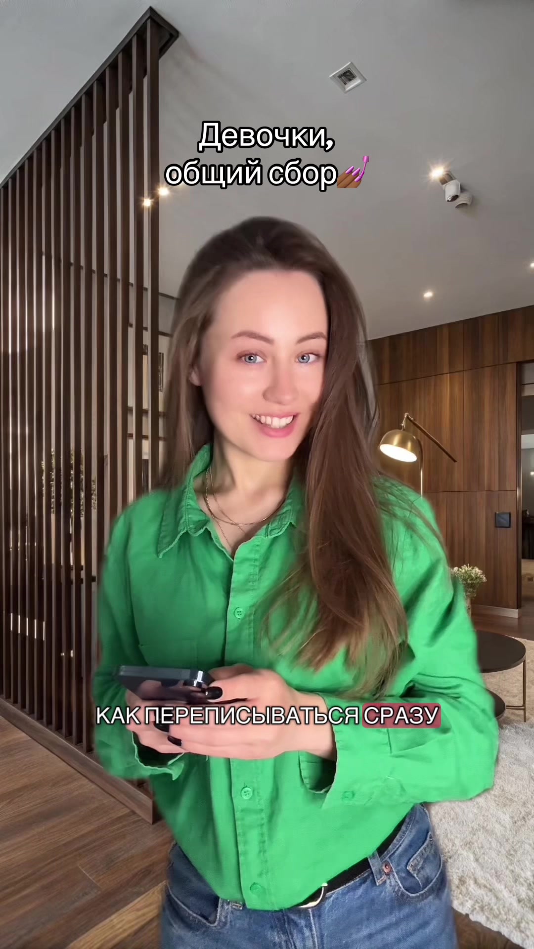 @тгк. Елена пишет книги