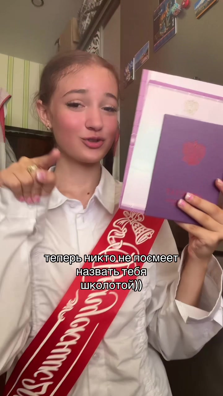 @риша🧛🏻♀️🖤