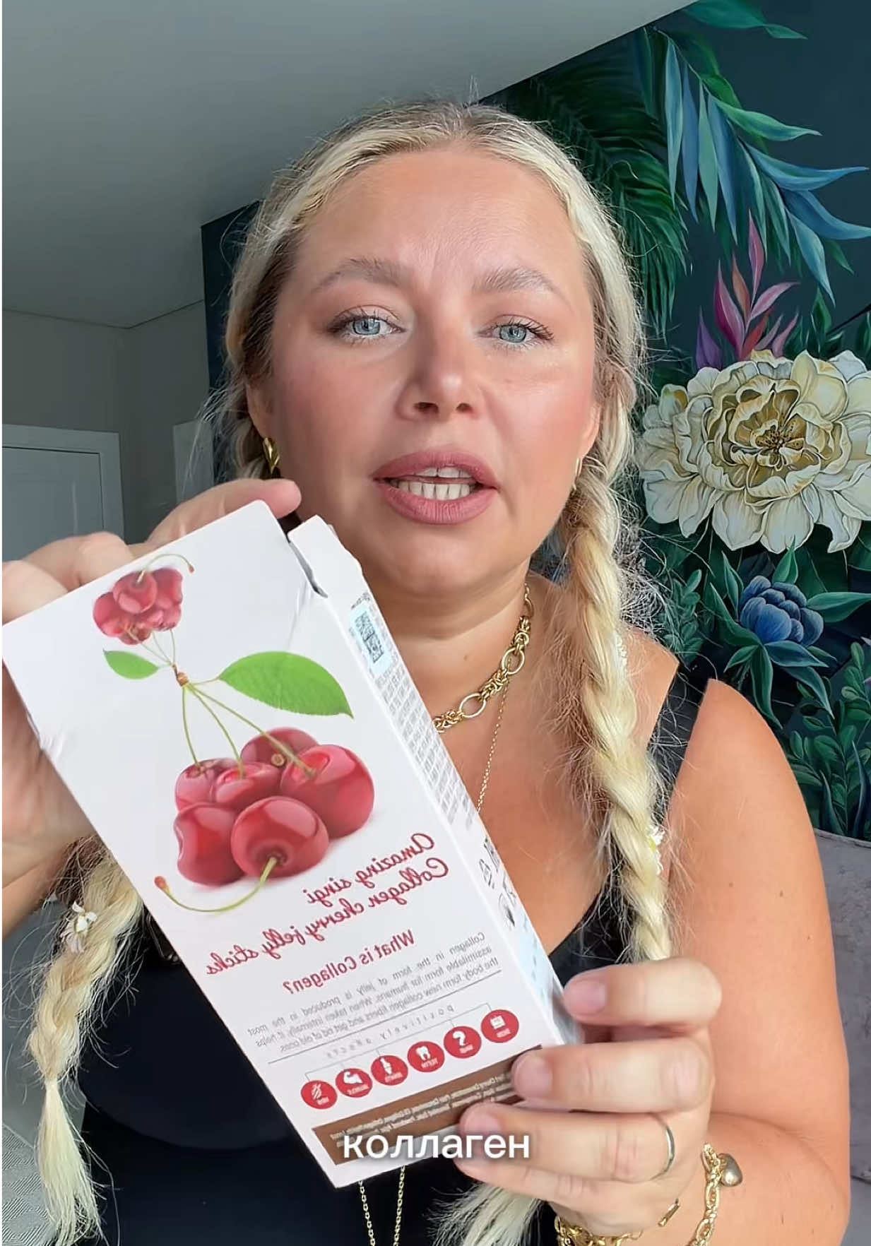 @Светлана Комарова