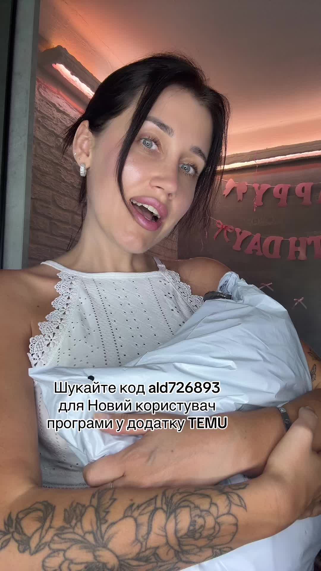 @Надин 👸🏻🇺🇦