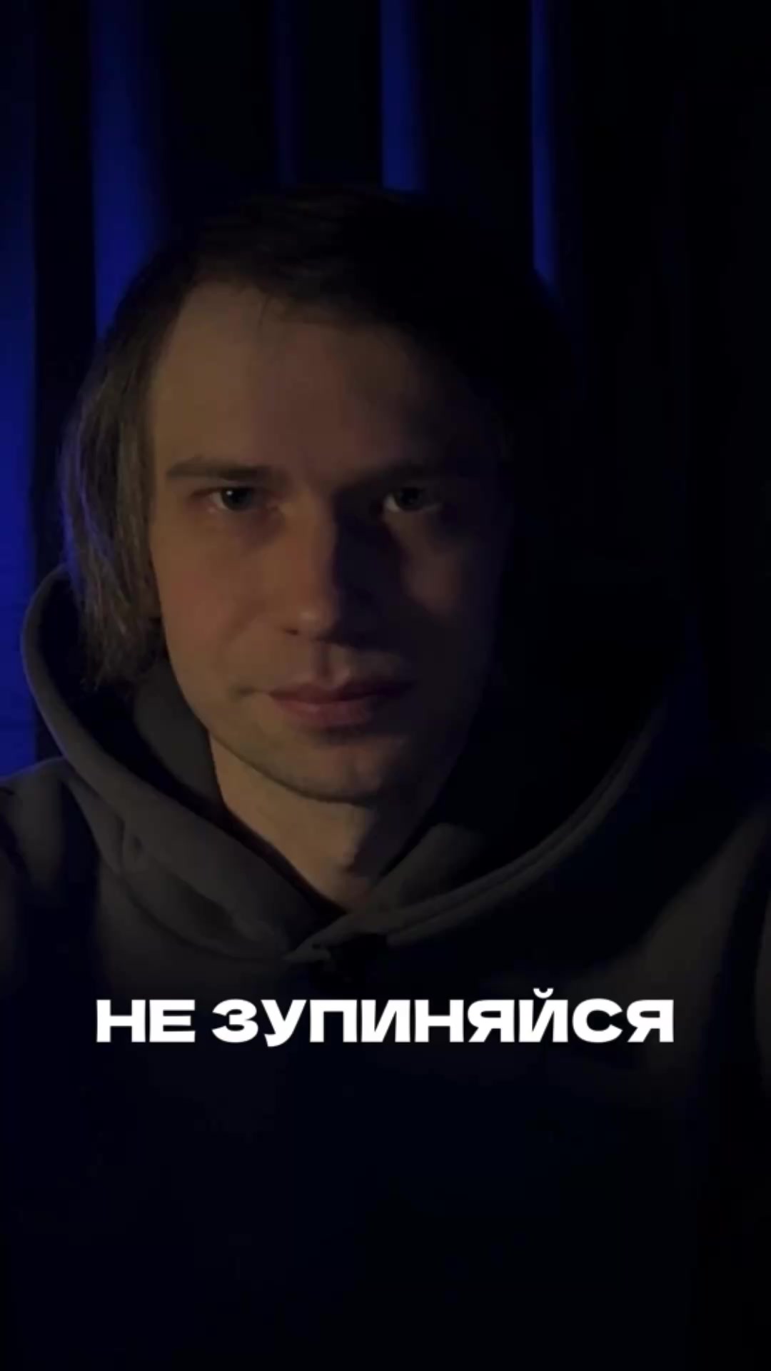 @andreevich