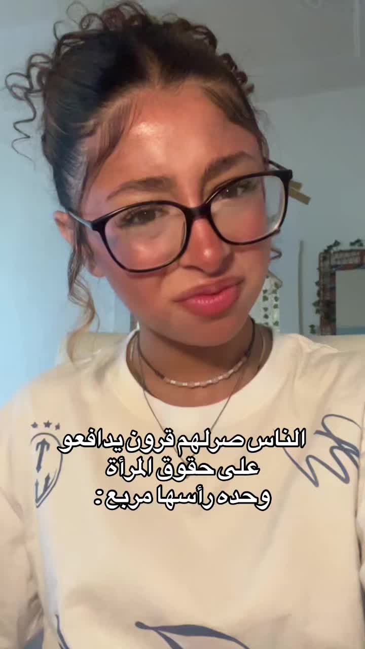 @نايلي✨