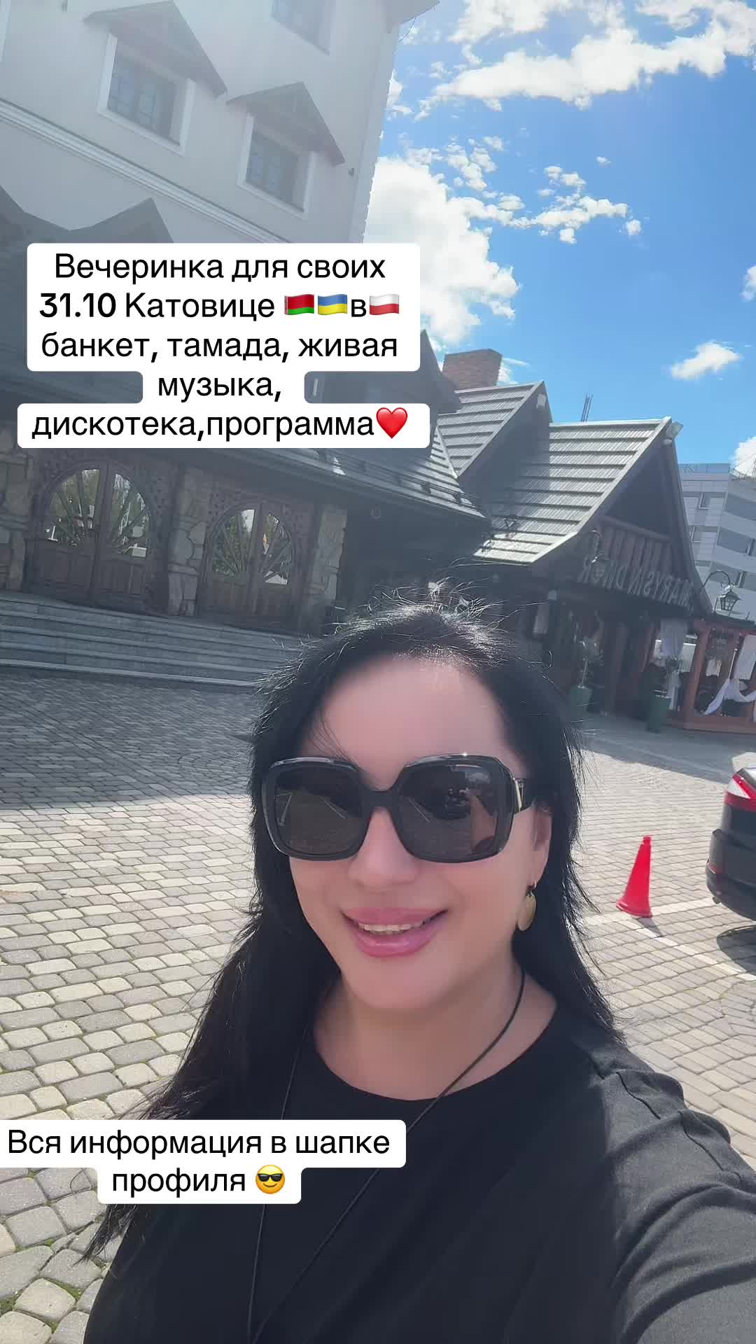 @olga_kato