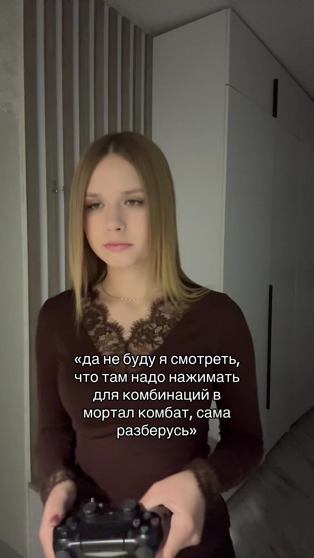 @лисена