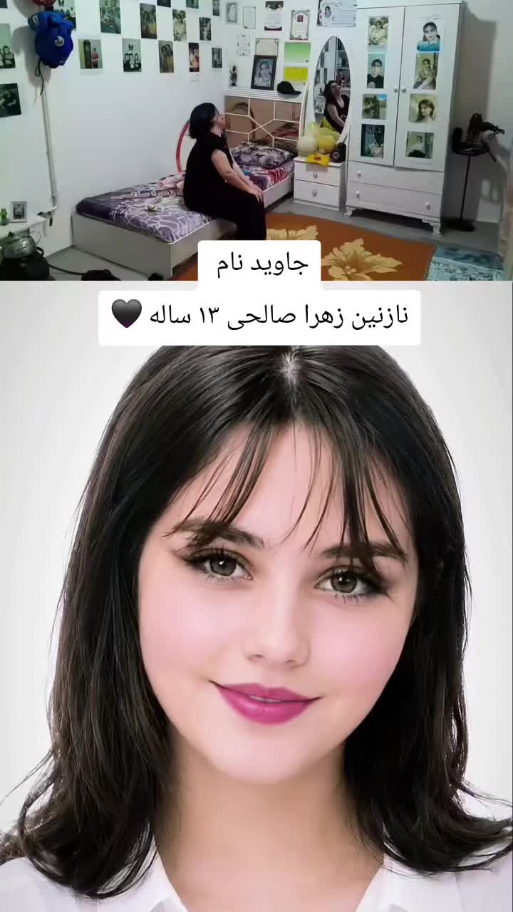 @PersianVibe