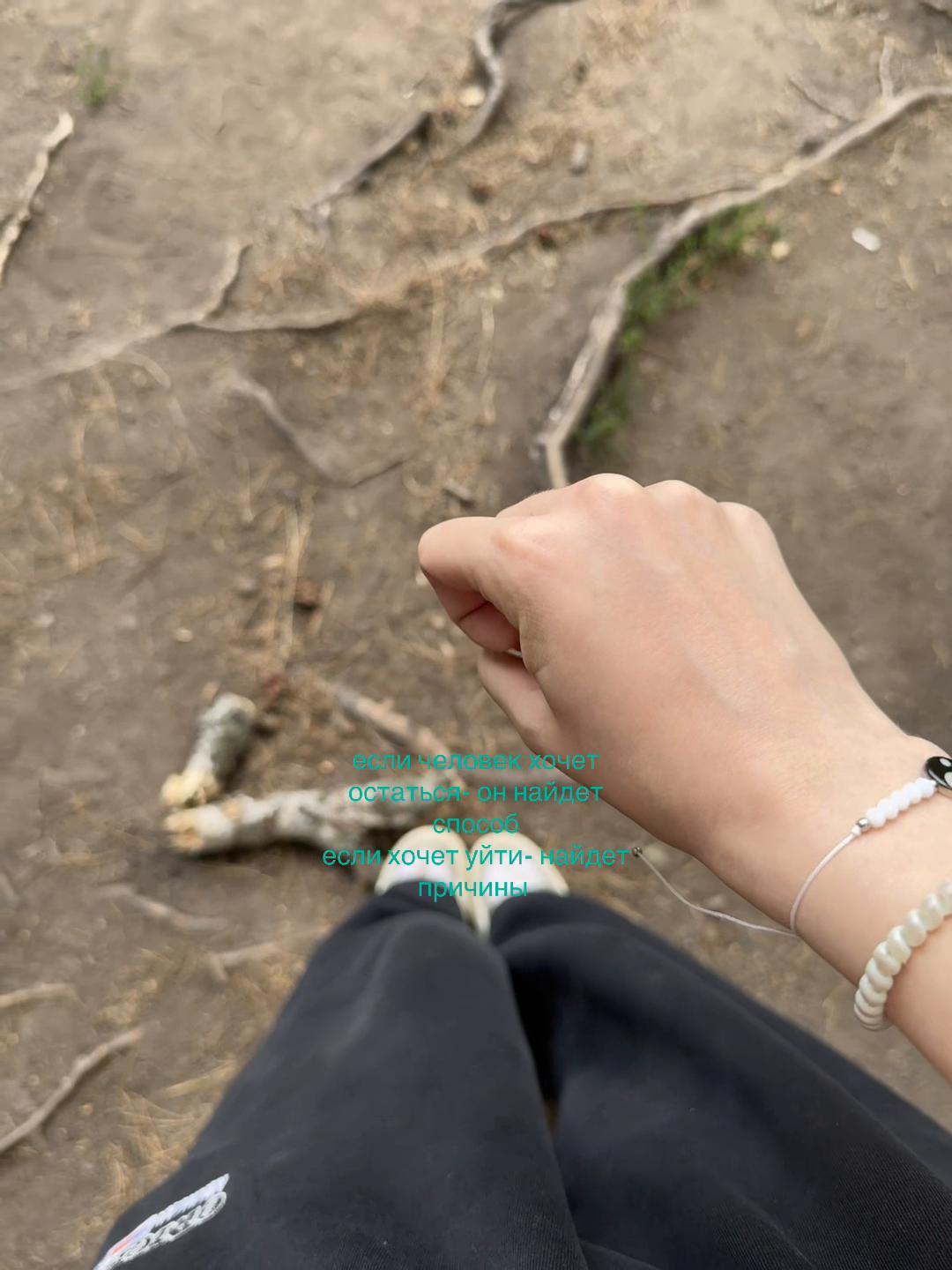 @майер