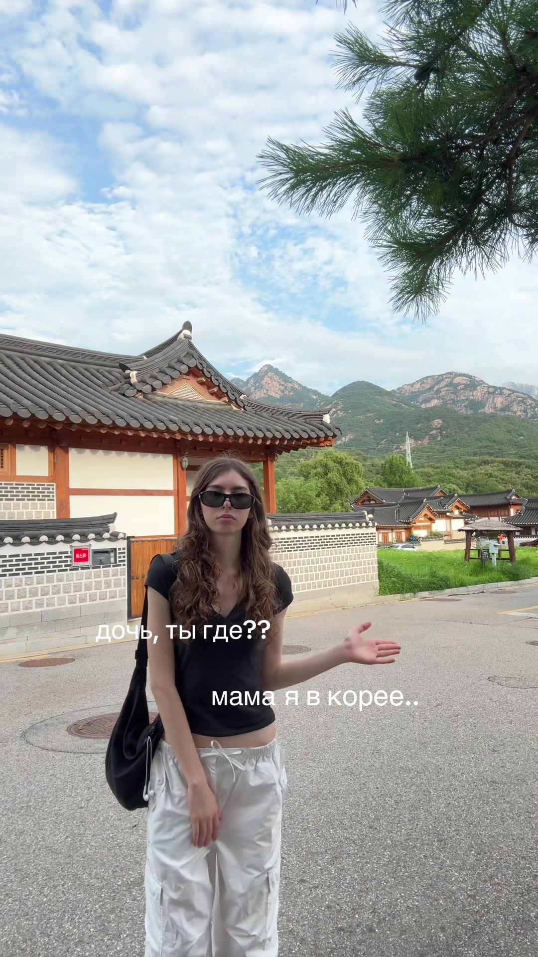 @карина!