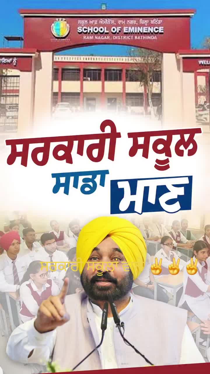 @Singh Vikram germany